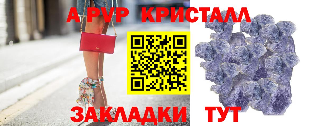 Вейп ТГК  Кокаин  LSD-25  ГАШИШ  Каннабис  Гуково  Вход с VPN  Меф МЯУ МЯУ  