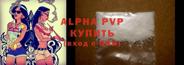 дмт Медвежьегорск
