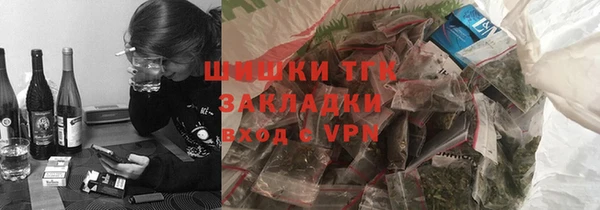 кокаин премиум Мегион