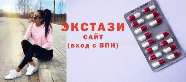 кокаин премиум Мегион