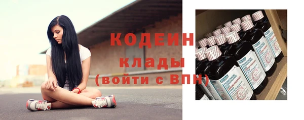 кокаин премиум Мегион