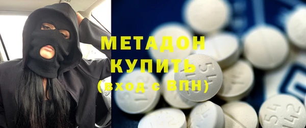 дмт Медвежьегорск
