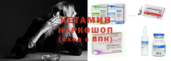 дмт Медвежьегорск
