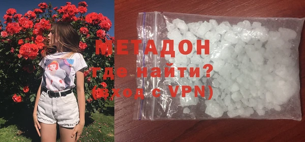 дмт Медвежьегорск