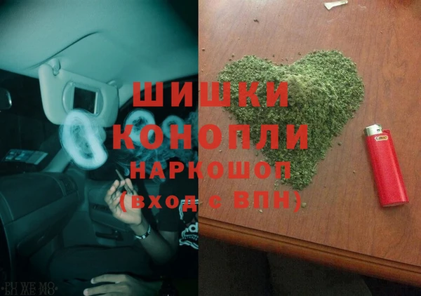 кокаин премиум Мегион