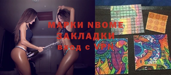 дмт Медвежьегорск