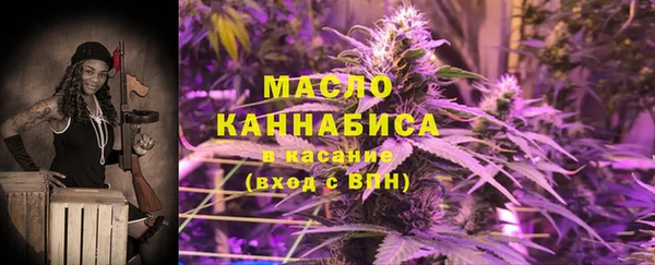 кокаин премиум Мегион