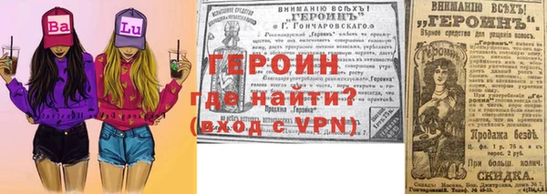 дмт Медвежьегорск