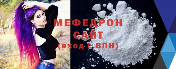 дмт Медвежьегорск