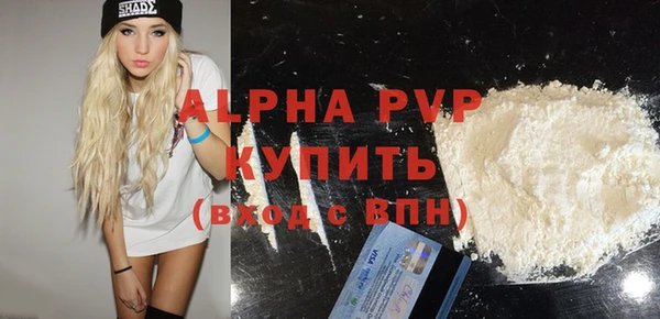 дмт Медвежьегорск