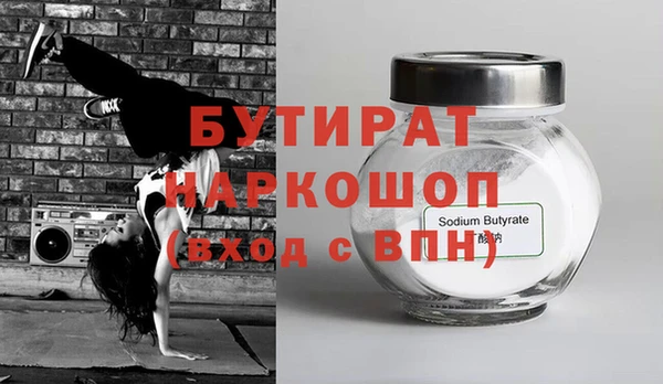 кокаин премиум Мегион