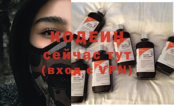 кокаин премиум Мегион