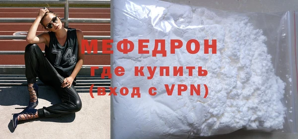 дмт Медвежьегорск