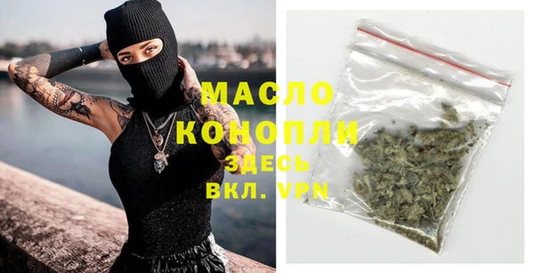 кокаин премиум Мегион