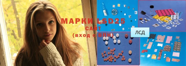 кокаин премиум Мегион