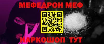 a pvp Берёзовский