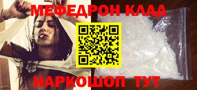 a pvp Берёзовский