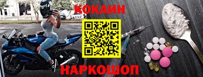 a pvp Берёзовский