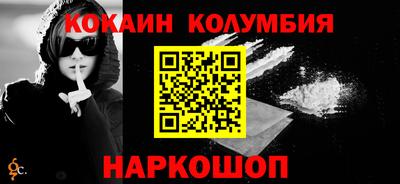 a pvp Берёзовский