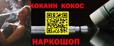 a pvp Берёзовский