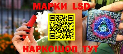 мет Балаково