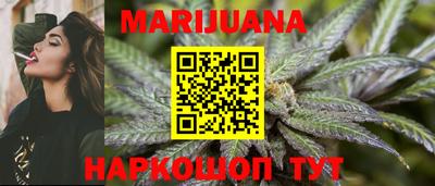 мет Балаково