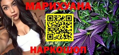 прущий лед Бийск