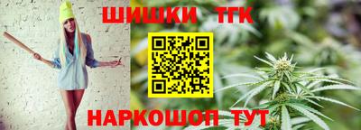 индика Беслан