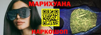 мет Балаково