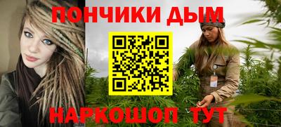 эйфоретик Балахна