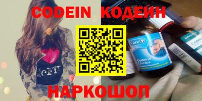 a pvp Берёзовский