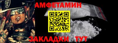 a pvp Берёзовский