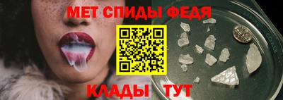 a pvp Берёзовский