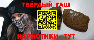 мет Балаково