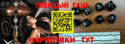 мет Балаково