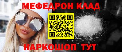 a pvp Берёзовский