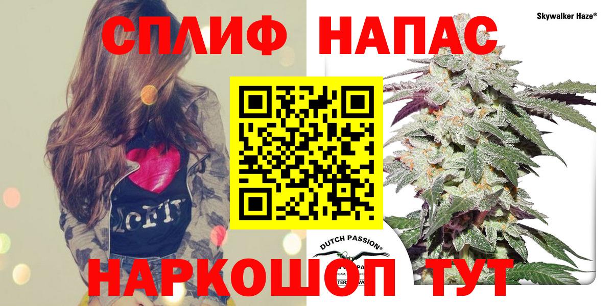 Марихуана Ganja  Гуково  Бошки Шишки Ganja  Бошки Шишки ГИДРОПОН 